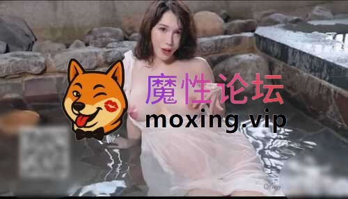 [度盘]Onlyfans《yun_xin_tw〗辛尤里孕妇三篇怀孕后奶子更大喘息声更诱人
