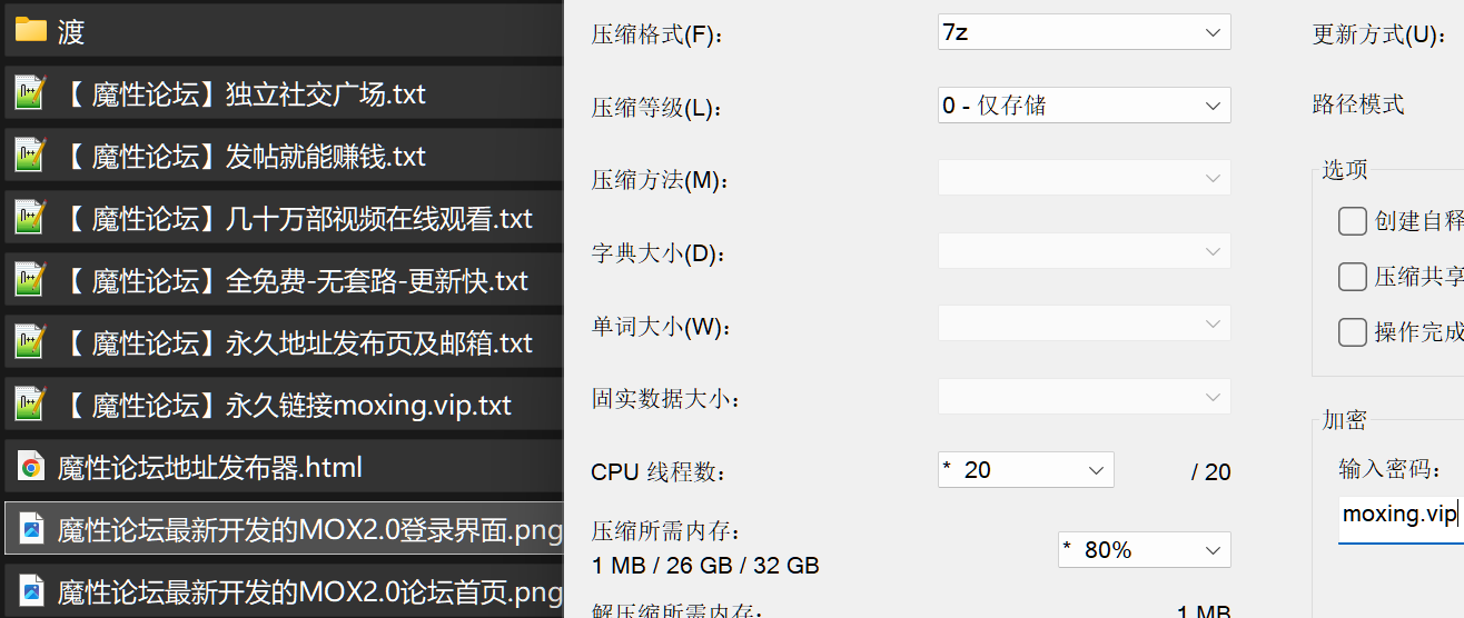 国产渡先生 - 调教大师 调教空姐母狗 绿帽偷情孕妇 电棒SM 更新至11月最新合集《54V17.4G》