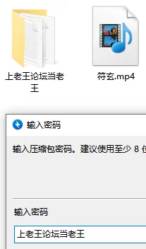崩铁符玄cos，白丝雪糕足交❤️ [1v-315mb]