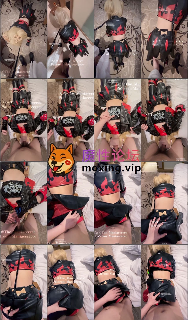 福利姬福利姬泡良大神「Maniacccccc」《绝区零》柏妮思火放太多被抓到被惩罚！“受不了了腿都发抖”[1V216MB][BT]