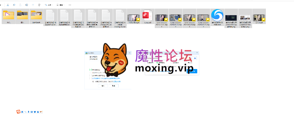 直播《请认准无尽优品》stripchat站人气女神Cena-ccccccc，包含抖音直播生活照及ST票房凸点露毛等大尺度