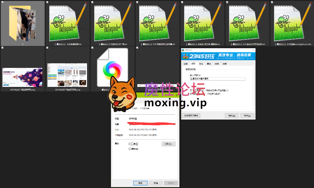 偷拍MCCD抄底车模网红多位美女无内裙底风光合集[46V-50G]