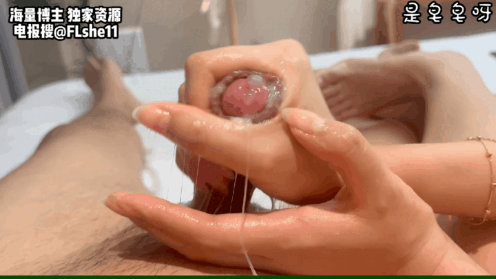 网红皂皂超稀有被爆操视频，极致足交，龙爪手榨精，顶级享受颅内高潮推特 足交榨精天花板《是皂皂呀 》 最新作品合集