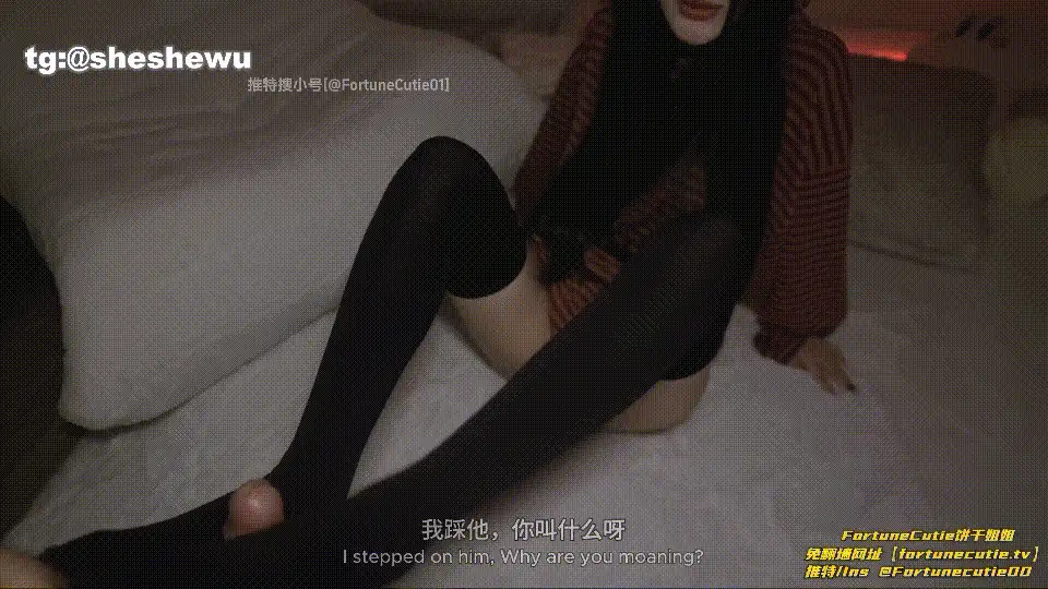 12月6日更新 饼干姐姐《爱爱日记》猫爪爪VS大肉棒_春梦后 [1V-878MB]