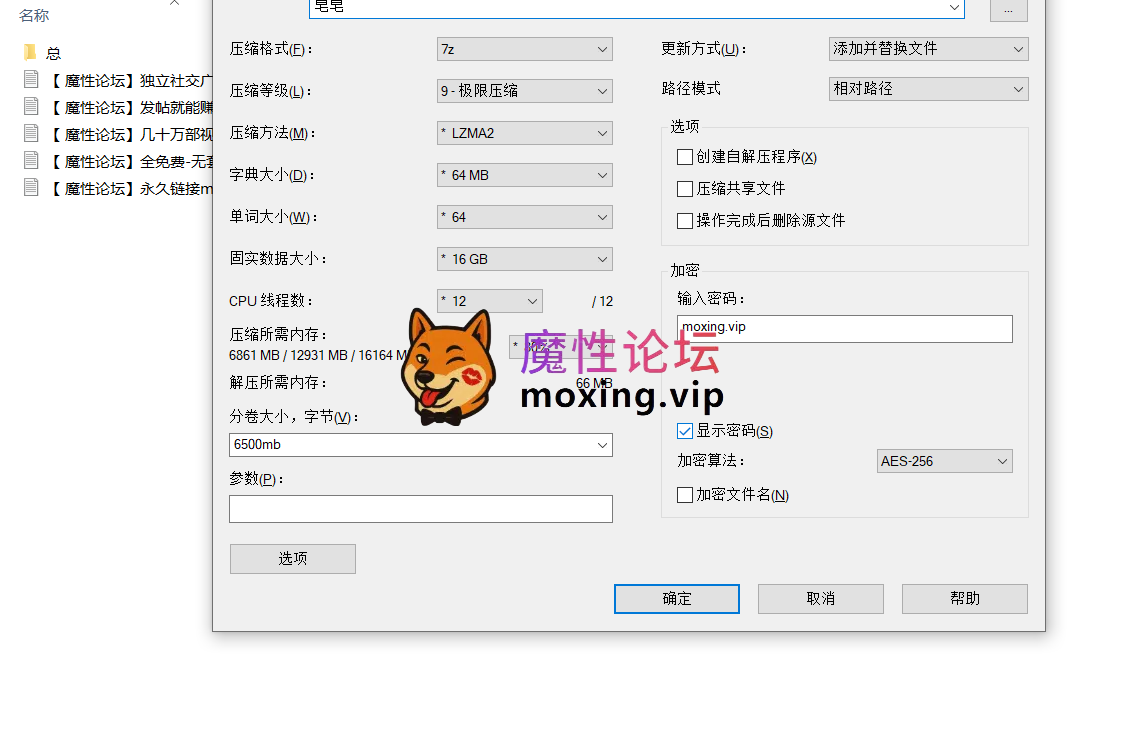 网红皂皂超稀有被爆操视频，极致足交，龙爪手榨精，顶级享受颅内高潮推特 足交榨精天花板《是皂皂呀 》 最新作品合集