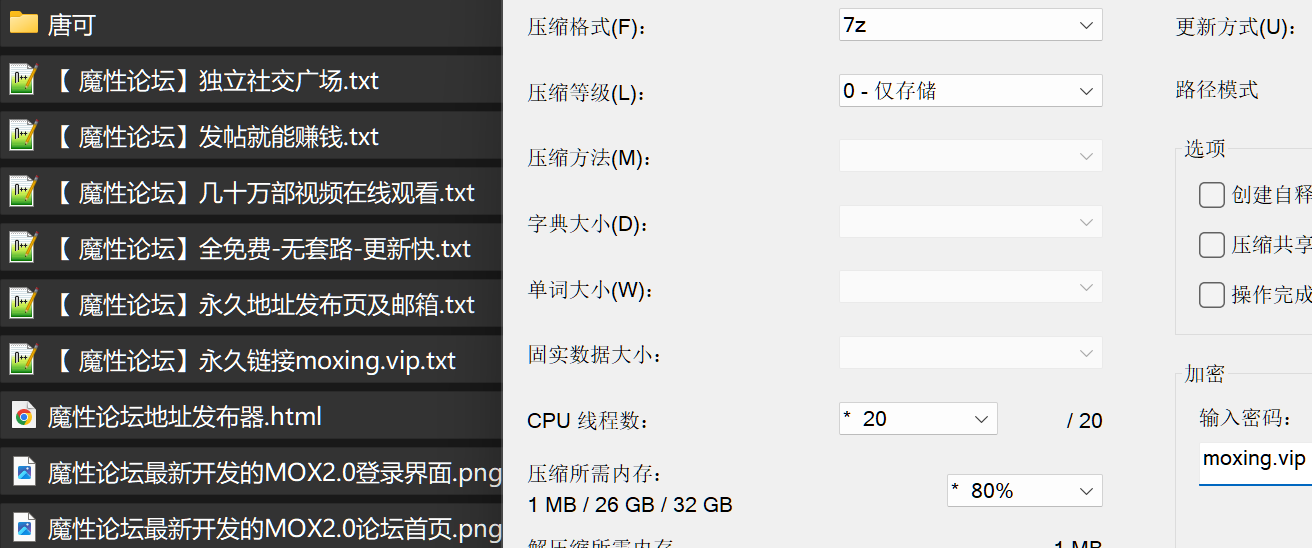 国产唐可可-天花板Cola酱 - 超嫩极品萝莉 清纯反差女神 大长腿小姐姐 双马尾萝莉大合集《61V135G》