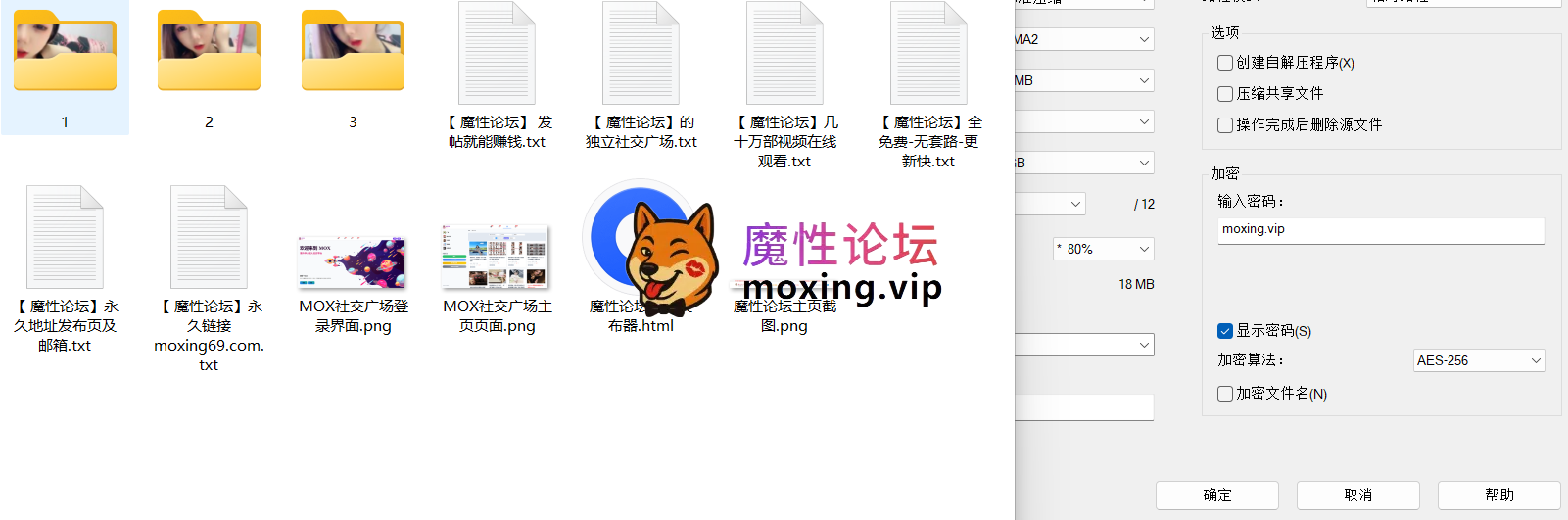 国产足交天花板美少女 03小师妹 骚货丝足各种姿势做爱全集