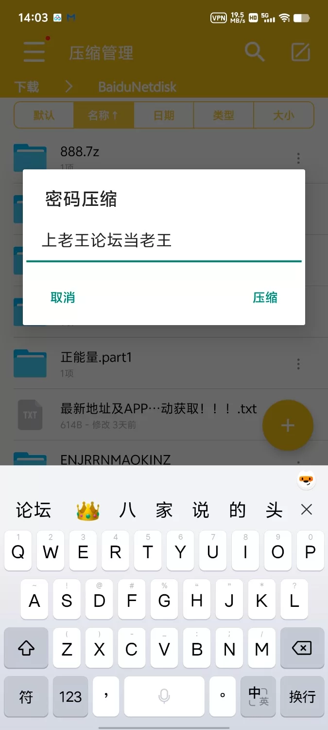推特kuma胖哒 cos足交/丝袜/手交/吐奶合集 [17v-8g]