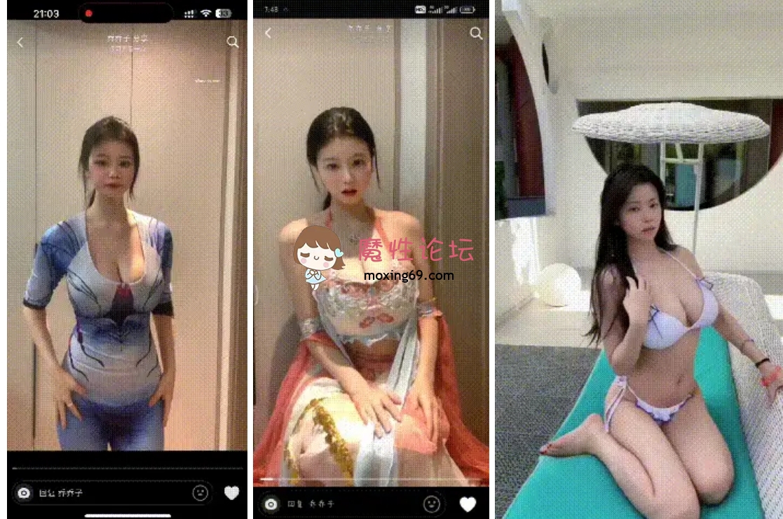 国产自拍39W粉❤️乔乔子❤️大奶女神，大奶露点汉服，深V漏点照 [121v+596M][百度网盘]