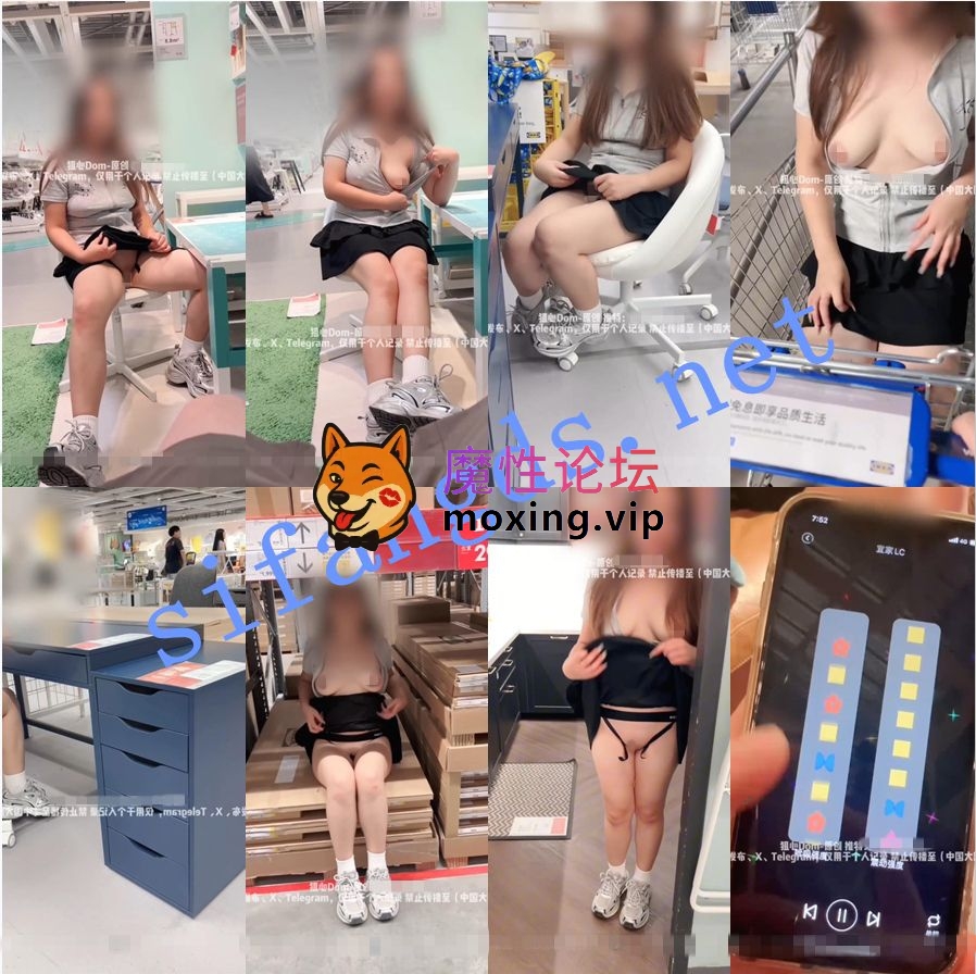 国产自拍《狙心DOM》商场海边露出 日常敬烟篇 汉服抽逼极限SP热舞《4V+1.45G-百度》