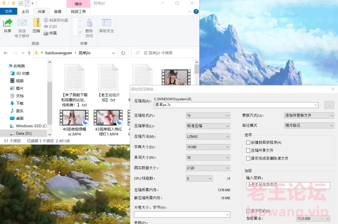 补《申精》稀有资源，足交女王，孤单姐，顶级足控福音 [45v-18GB]