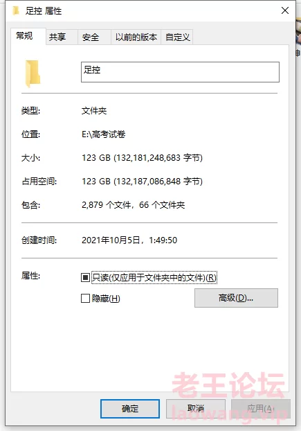 足控终极合集！新版《第一期》《10G》《百度云》《申精》 [NPNV-10GB]