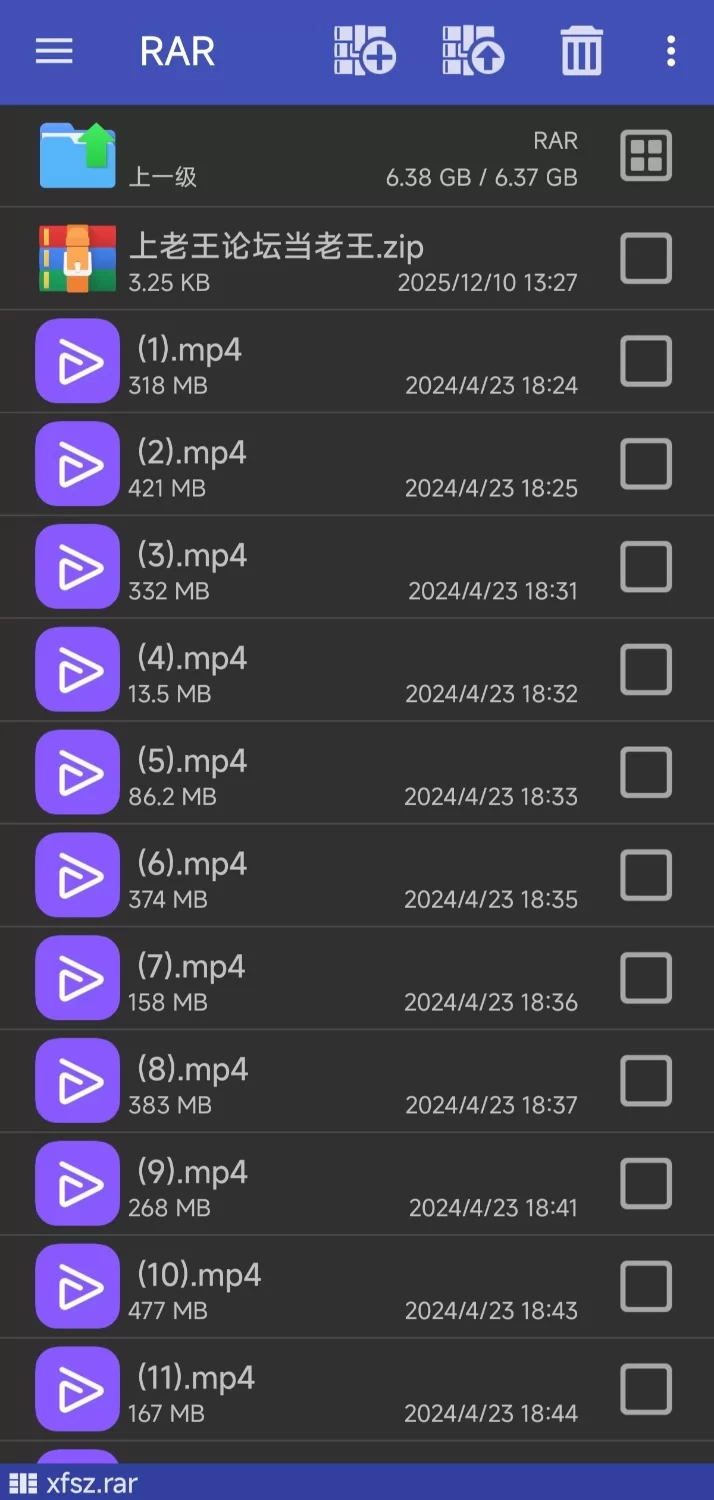 媳妇的丝足日记合集 [26v-6.38g]