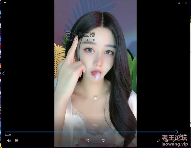 精选》套路直播维尼，盯射，口水，足交羞辱红绿灯《1v955 [1v-955]
