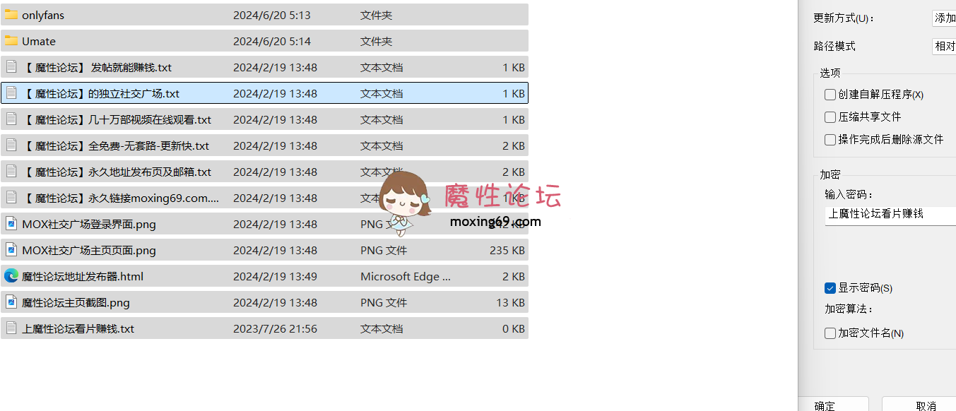 国产年度最佳NTR 国男西女 哥伦比亚女友索菲亚  原版+4K