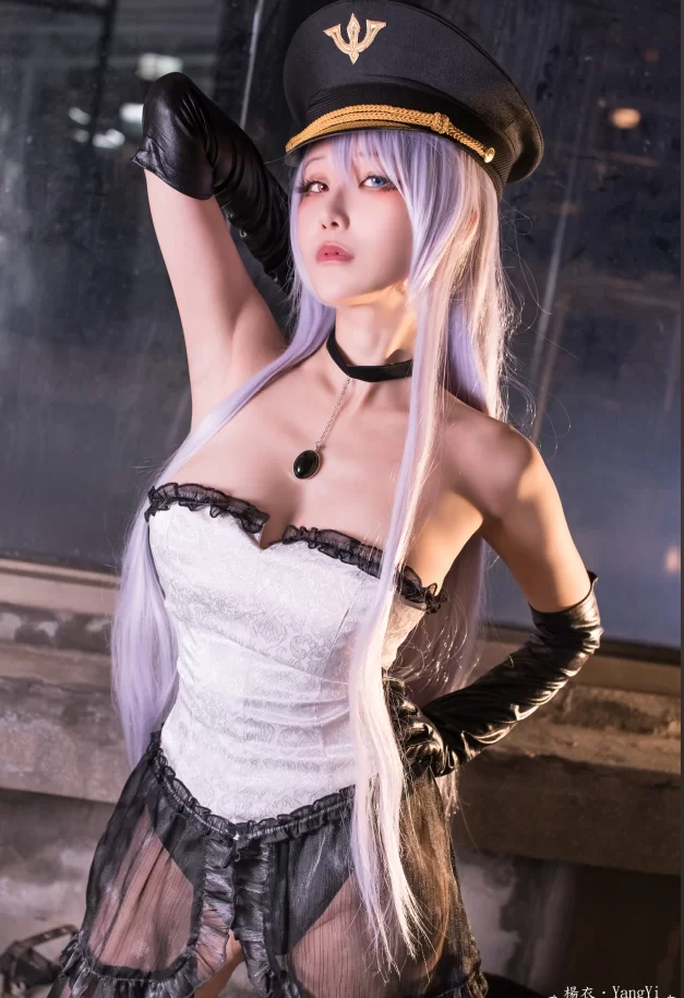 杨衣YangYi_黑山梗菜 [26P] [26P-200m]