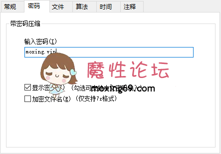 国产自拍魔性首发 高价自购分享OF:bigcatmia高乔尤美12月最新操逼新作