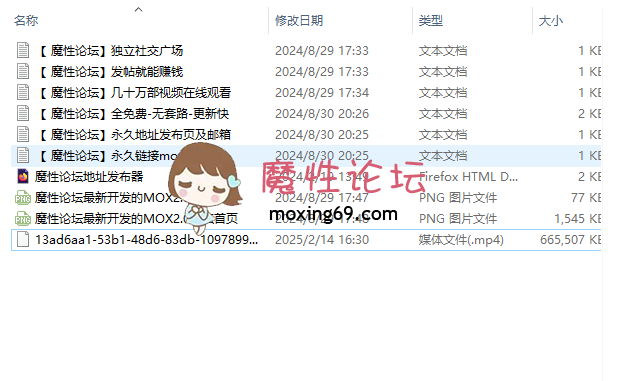 国产自拍魔性首发 高价自购分享OF:bigcatmia高乔尤美12月最新操逼新作