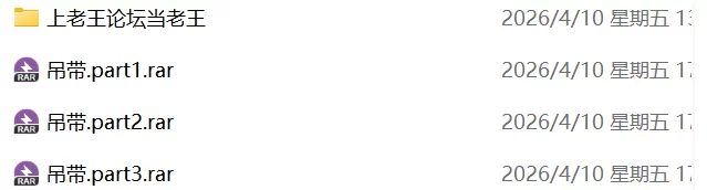 爆肏美声吊带美女内射 [1-1GB]