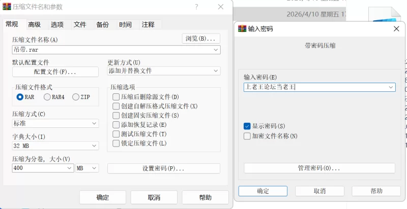 爆肏美声吊带美女内射 [1-1GB]