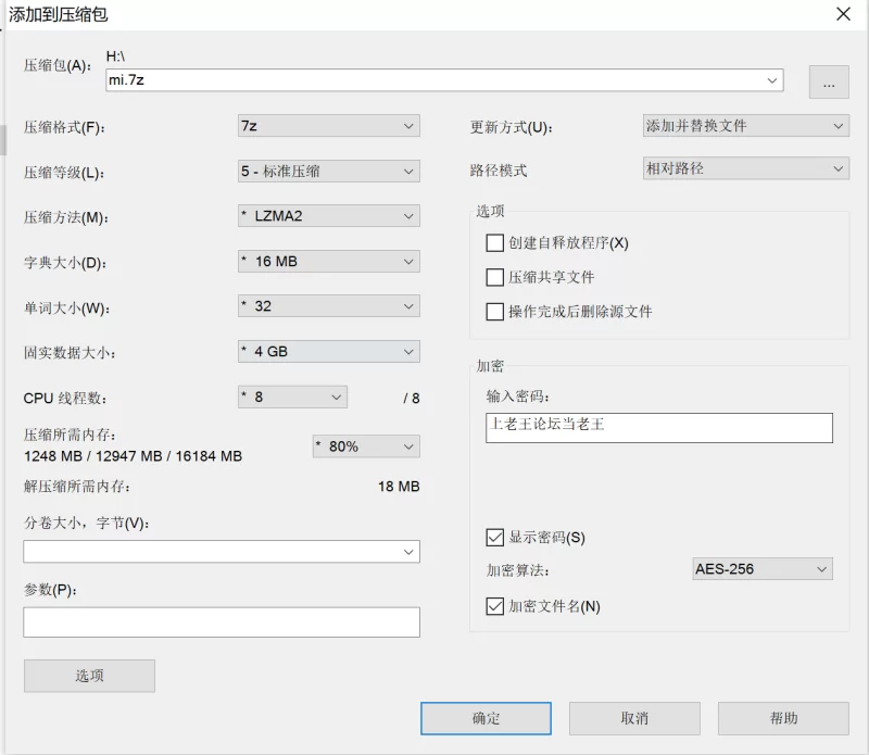 台湾女王足交 mistress mi 小米女王 女s 足交调教 [116v-3.14g]