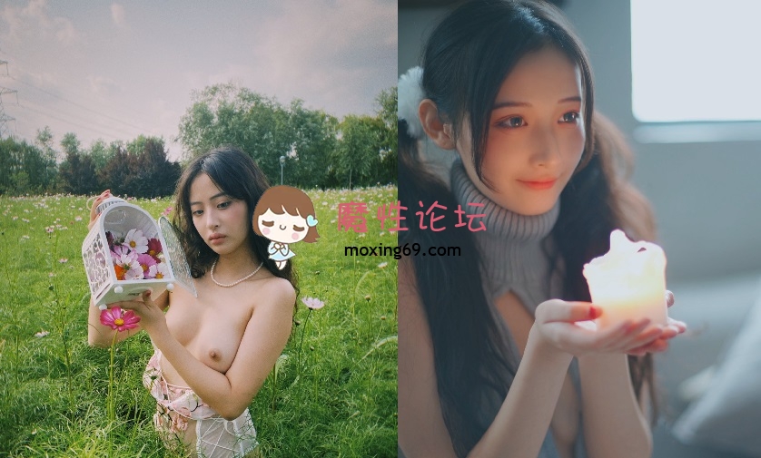 国产自拍推特女神[茂木希子]高清版私拍[256P3V218MB]百度