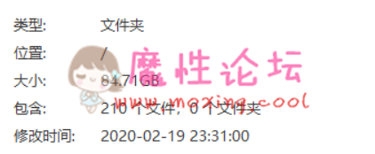 其他视频《有声小说》小苮儿（小仙儿）清读合集-84.7G][百度云]