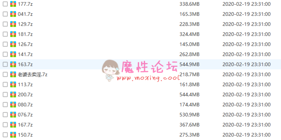 其他视频《有声小说》小苮儿（小仙儿）清读合集-84.7G][百度云]