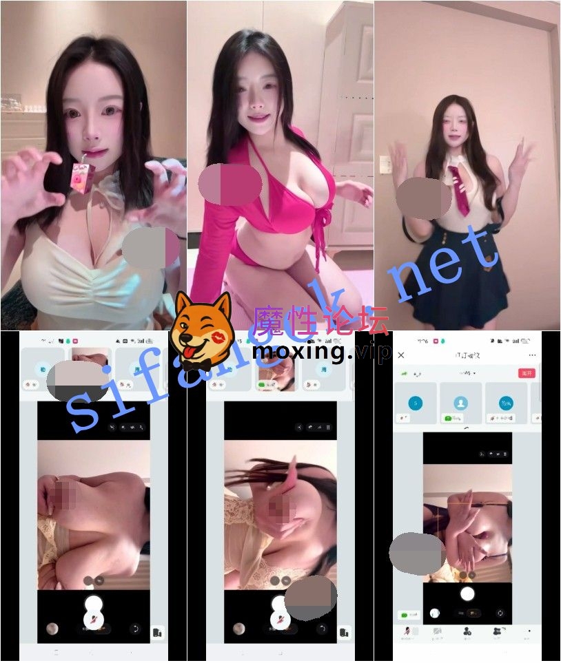 国产自拍快手 重生之我是后妈 木瓜巨乳舞蹈御姐 弹力插B 裸舞抖胸《3V+1.5G-百度》