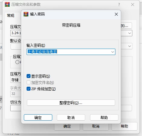 极品美腿主播｜高价定制情趣制服剧情自慰高潮失控 [28v-7.06GB]