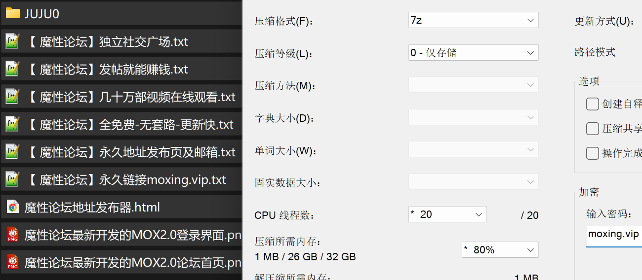 国产JUJU0616 - 颜值天然F大奶嫩妹 白虎一线天 道具自慰直播 含开票房 截至8月最新合集《119V84G》
