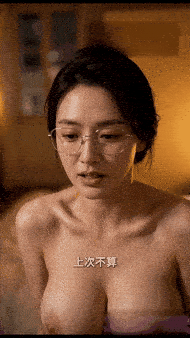 [夸克]AI真人乱伦短剧被同学强奸的巨乳妈妈1-4全集