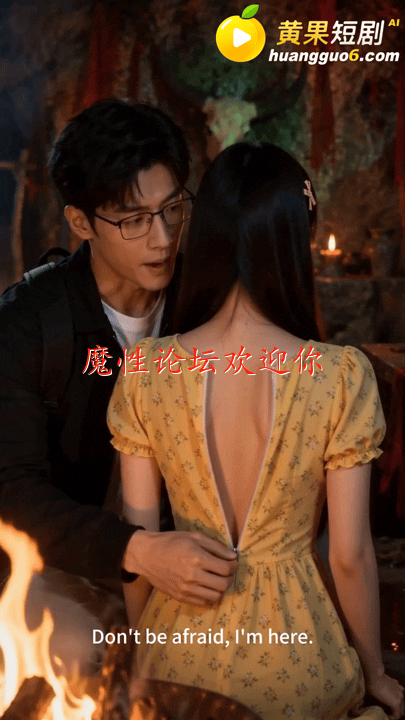 AI母子公媳乱伦 后宫剧情《真人短剧》 真人性爱啪啪 绝对秒射! 9月27最新合集《59G-200V》