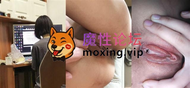 国产自拍《兄妹乱伦》大神第一次帮妹妹破处流了好多血❤️风流过后感觉很对不住妹妹[1V194M][BT]