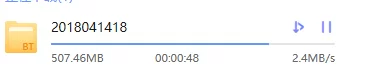 2018最新网红尤物女神私人玩物会员版 做你的私人助理 《1V 500MB》《迅雷》 [-]