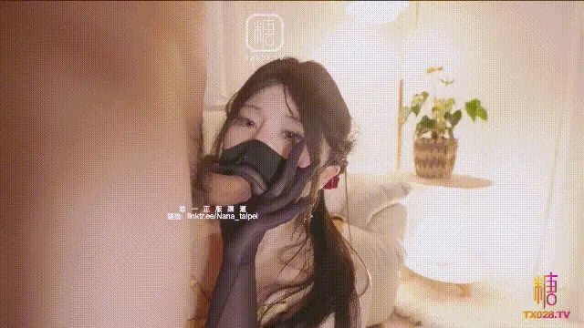 《4K》娜娜NANA 《新春特辑》春节三天乐姐姐要用各種玩法 [1v-13GB]