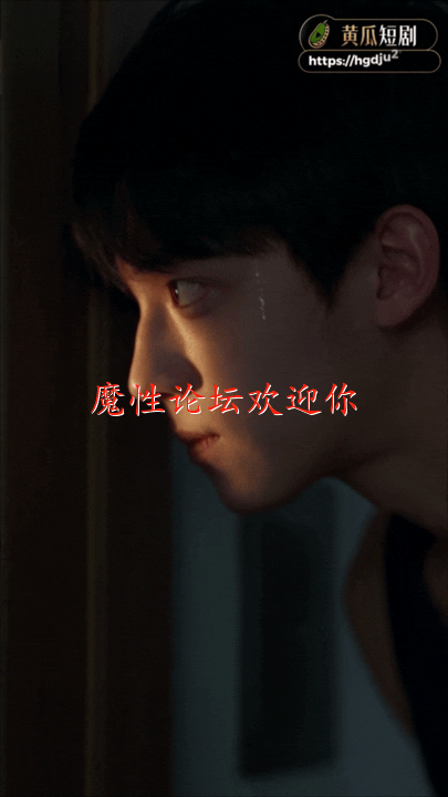 AI母子公媳乱伦 后宫剧情《真人短剧》 真人性爱啪啪 绝对秒射! 9月27最新合集《59G-200V》