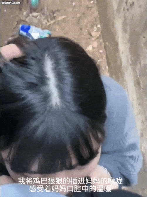 国产自拍《PMV剧情混剪》✨你的肥臀妈妈（二）✨乱伦反差中配剧情[1V227M][BT]