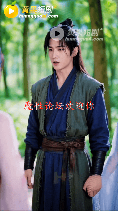 AI母子公媳乱伦 后宫剧情《真人短剧》 真人性爱啪啪 绝对秒射! 9月27最新合集《59G-200V》