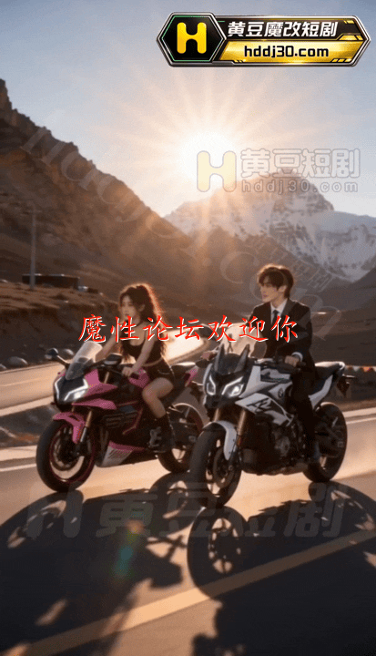 AI母子公媳乱伦 后宫剧情《真人短剧》 真人性爱啪啪 绝对秒射! 9月27最新合集《59G-200V》