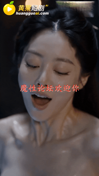 AI母子公媳乱伦 后宫剧情《真人短剧》 真人性爱啪啪 绝对秒射! 9月27最新合集《59G-200V》