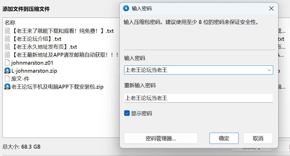 推特足控大师《johnmarston2.0》无水印原档合集 [198V-70GB]