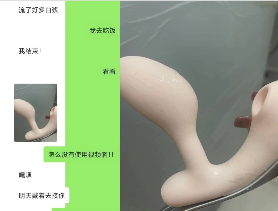 推特@我不是贝林厄姆所有流出 [297P/149V-26.2GB]