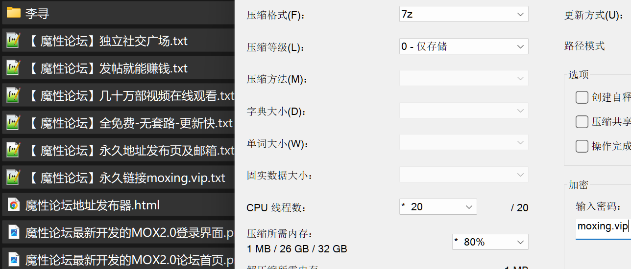 国产李寻欢探花 - 高颜值高端外围约炮 无套内射 原版+AI高清修复 最全大合集 《158V175G》