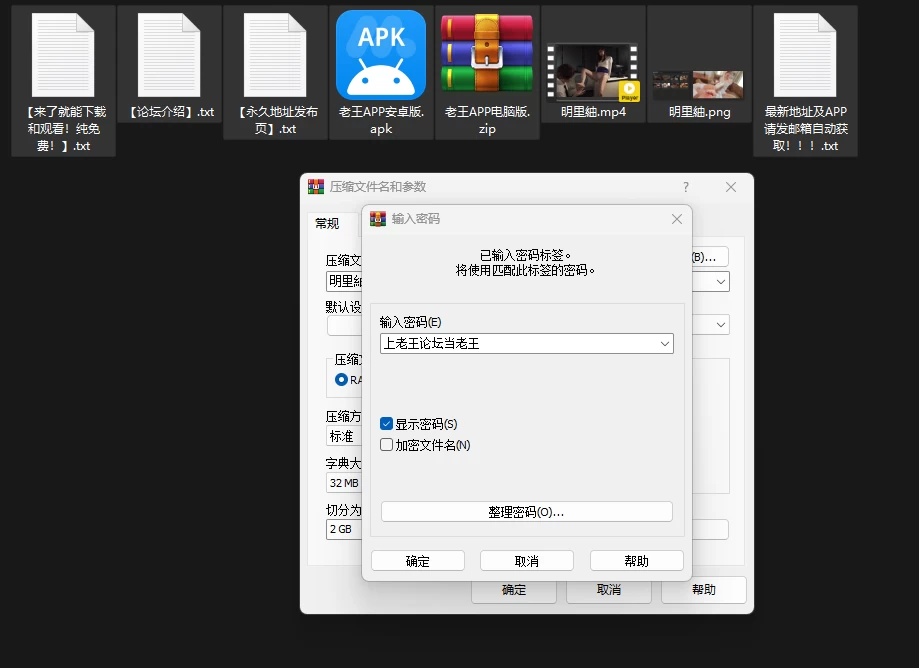 足控-av舔脚片段-明里紬 [1v-1.52gb]