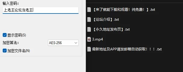 LW3[已破解]被美脚姐姐的黑紧身裤夹击不能动弹射精的我 [1V-8.75GB]