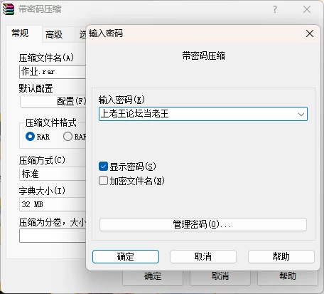 思妍 小仙女 《小合集》 [12v-13.25GB]