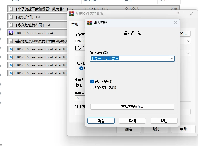 LTX新模型破解3部，分享给大家~！ [3-10GB]