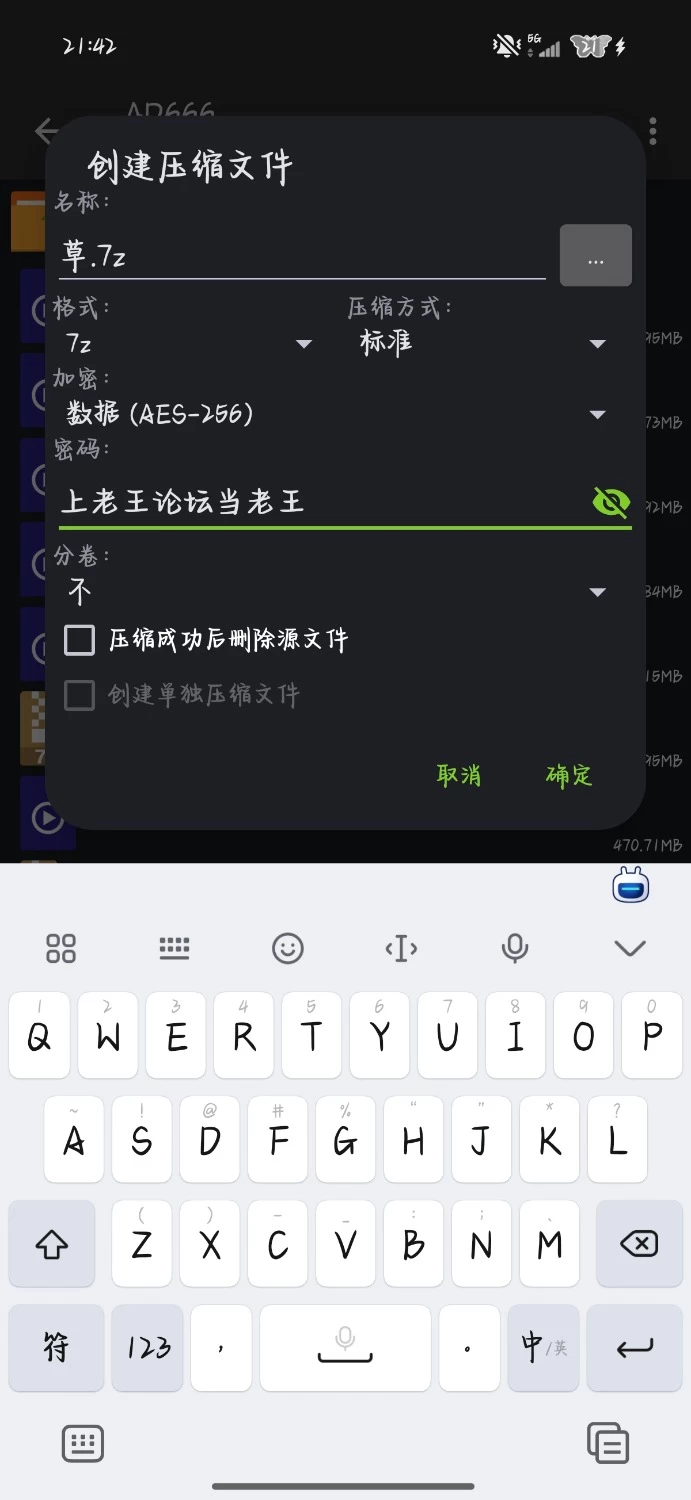 小草神足交射精 [1v-500mb]