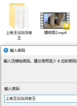真实套路素人女神玩脚，当顶美还在聊天时，殊不知玉足已被足交射满精液❤️ [1v-1.8g]